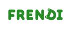 Посещение аквапарка  «Ква-Ква парк» со скидкой 70%! - Шаблыкино