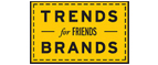 Скидка 10% на коллекция trends Brands limited! - Шаблыкино