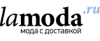 Lamania McCrain со скидкой 50%! Эксклюзивно на Lamoda.ru! - Шаблыкино