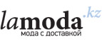 Скидка до 60% на взрослые и детские товары Modis! - Шаблыкино