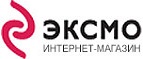 Скидка 20% на лучшие книги 2015 года! - Шаблыкино